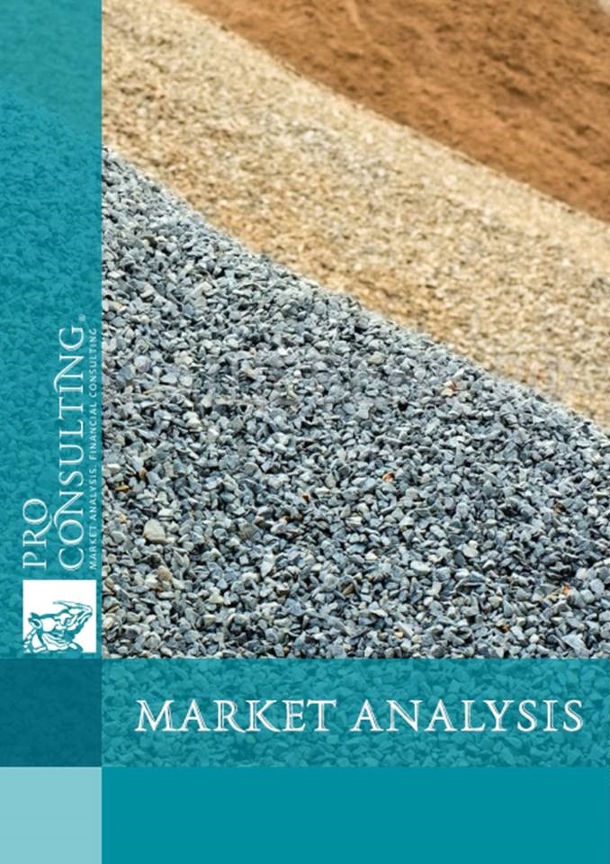 Market research report on export in the granite crushed stone market from Ukraine to Belarus, Poland and Lithuania for 1st quarter of 2016